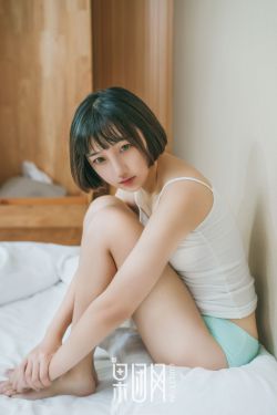 女性瘾者