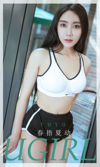 不情愿的女王